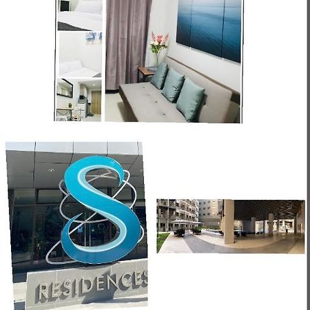 S Residences-Moa 마닐라 외부 사진